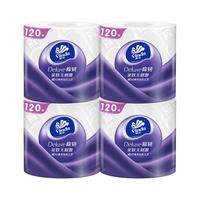 维达（Vinda）卷纸 4层有芯卷筒纸蓝色经典厕纸手纸实惠家庭装卫生纸巾家用 棉韧110克*4卷