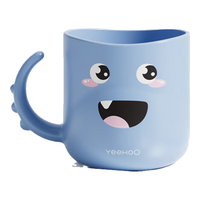 英氏（YEEHOO）儿童漱口杯婴儿训练杯喝水杯子宝宝刷牙牛奶杯 蓝色