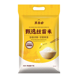 米皇坊 丝苗米南方大米籼米长粒猫牙米煲仔饭炒饭当季新米 米皇坊丝苗米 5kg*1袋