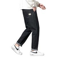 唐狮 男士牛仔裤牛仔裤男休闲潮流基本锥形小直筒牛仔长裤