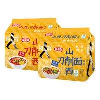 今麦郎非油炸方便面 拉面范山西刀削面 袋装寻味中华卤香炖肉香辣牛肉面 【10袋】卤香刀削面+香辣刀削面 【10袋刀削面组合】卤香5+香辣5