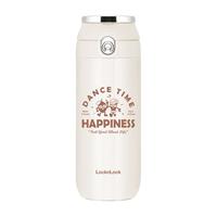 LOCK&LOCK 保温杯316不锈钢便携随行杯男女士大容量水杯复古杯子 米白色460ml