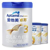 Aptamil 爱他美 卓萃系列 幼儿奶粉 国行版 3段 900g+婴幼儿牛奶米粉 330g*2罐