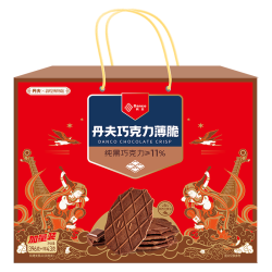 丹夫 巧克力薄脆439g纯脂黑巧克力饼干中秋礼盒饼干40包早餐糕点华夫脆