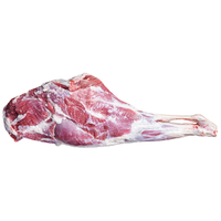 伊莱曼诺（ILEMANO）宁夏滩羊肉 生鲜分割整半只羊 羊腿羊排羊蝎子羊肉卷礼盒 清真 滩羊后腿4斤