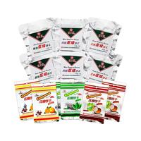  GSY/冠生园 多口味 压缩饼干