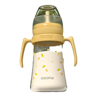 cocome 可可萌 直通吸管奶瓶2岁以上大宝宝耐咬ppsu直吸式奶瓶3-6岁280ML芥末