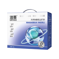 DRYMAX 洁客 天然钠基低尘矿砂高效除臭结团牢固智能猫砂盆不沾底6kg