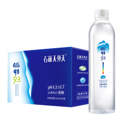 石林天外天 云南天然矿泉水碱性水 苏打水无气低钠 饮用水520ml