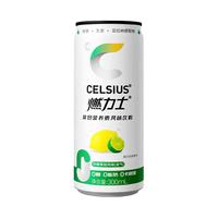 CELSIUS 燃力士 无糖无脂肪碳酸维生素汽水饮料 24罐装