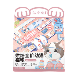 江小傲 全价无谷全期冻干猫粮布偶英短蓝猫成猫幼猫通用型小袋500g 烘焙幼猫猫粮500g（袋装）