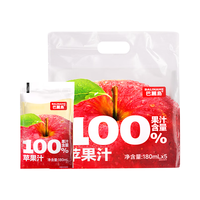 巴麗岛100%苹果汁180ml*10袋 无添加纯果汁维c饮料
