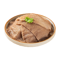 大龙燚 毛肚大叶片500g牛百叶火锅串串生鲜食材冷藏固形物≥70%