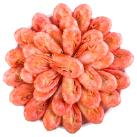 禧美海产加拿大熟冻北极甜虾2.5kg/盒 大号 MSC认证 80-100/kg 即食 中秋