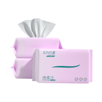五月印象（may impression）婴儿柔软绵柔巾一次性干湿两用洁面卸妆干湿两用洗脸巾 【柔软平纹】80抽*3包