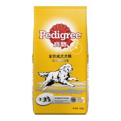 宝路 驯养场专用全犬成犬狗粮 20kg