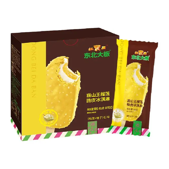 东北大板 猫山王榴莲 夹心脆皮冰淇淋