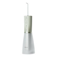 Panasonic 松下 超声波系列 EW-1523-G405 冲牙器 绿色