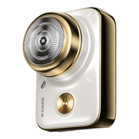 SKYWORTH 创维 单反剃须刀电动男士迷你便携刮胡刀全身水洗充电式胡须刀送父亲节象牙白 礼盒装