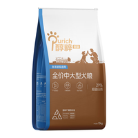 PURICH 醇粹 金标系列 无麸低敏大型犬成犬狗粮 15kg