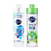 88VIP：花王 洗洁精240ml