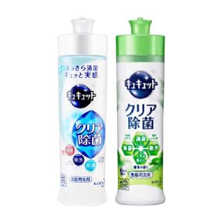 88VIP：花王 洗洁精240ml