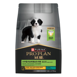 冠能 优护营养系列 牛初乳中型犬幼犬狗粮 2.5kg