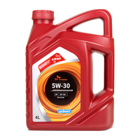SK美系PRO 超级全合成汽机油5W30 SP级4L国4/5/6福特林肯别克雪佛兰 美系PRO  5W-30 SP级
