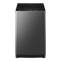 Haier海尔洗衣机全自动波轮洗衣机8公斤超薄家用洗衣机大神童1.1洗净比 云仓送装一体 超高性价比+1.1洗净比超净洗+统帅