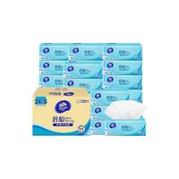 Vinda 维达 倍韧抽纸100抽S码3层婴儿面巾纸餐巾纸箱装卫生纸家用24包