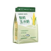  yuwawa/豫娃娃 有机杂粮