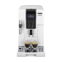 De'Longhi 德龙 Delonghi）全自动咖啡机 研磨咖啡豆粉两用