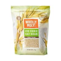 WHOLLY MOLY! 好哩！ 好哩进口无蔗糖燕麦麸皮即食早餐健身代餐麦片3袋