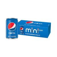 pepsi 百事 可乐  碳酸饮料可乐型汽水200mlx10罐整箱百事出品