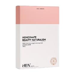 HBN 多效亮焕水润面膜 5片