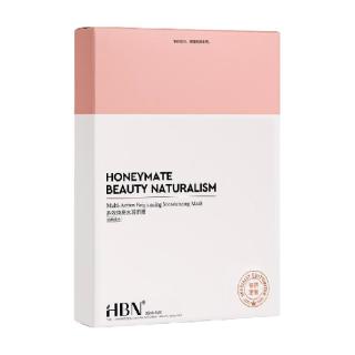 HBN多效亮焕水润面膜 5片