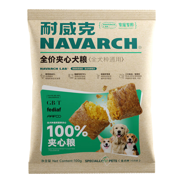 耐威克 狗粮 鲜肉全酥通用全价 100g