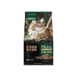 网易严选 红肉盛宴全阶段猫粮
