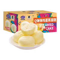 港荣 蒸蛋糕 鸡蛋味 580g
