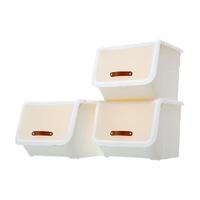 Citylong 禧天龙 前开式收纳箱 35L