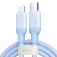 UGREEN 绿联 时间胶囊 US387 MFi认证 Type-C转Lightning 20W 数据线 液态硅胶 1.5m 淡湖蓝