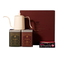 KOPILUWAK COFFEE 野鼬咖啡 巴拿马绿标瑰夏钻石山精品咖啡豆手冲礼盒翡翠庄园套装250g 盒装