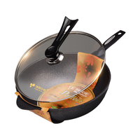 Kitchen-Art 麦饭石炒锅 少油烟 不粘锅炒锅+锅盖+木铲+百洁布 其它 合金 32cm