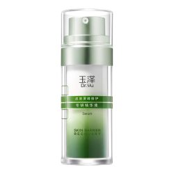 玉泽 皮肤屏障修护系列 面部护肤精华液  30ml