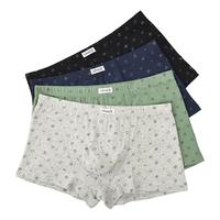 洁丽雅男士内裤纯棉平角100%全棉纯色透气四角裤大码宽松男生青少年短裤 麻灰/宝蓝/青芥绿/黑色 XXXL(145-165斤)