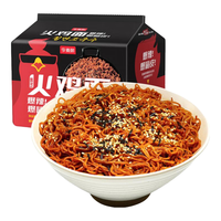 今麦郎 韩式火鸡面 100g*10袋