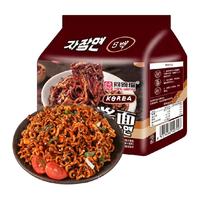 同碗福 韩式炸酱面方便面泡面速食夜宵非火鸡面拌面条5连包580g