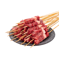 中农顺 宁夏滩羊羊羔肉串50串(肉重2斤)  羊肉生鲜户外露营烧烤食材清真 【户外长签】宁夏滩羊肉串50串