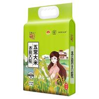 金福乔府大院 乔小美 五常大米