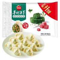 思念手打天下水饺1080g*4袋荠菜猪肉白菜玉米家庭早营半成品速冻